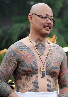 tatouage tattoo asiatique